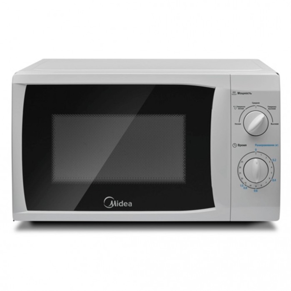 Midea MM720CFB 20 Litres Microwave Oven - Indus