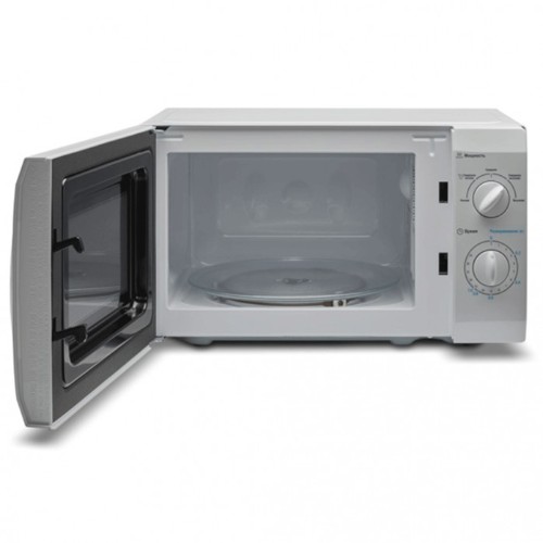 Midea MM720CFB 20 Litres Microwave Oven - Indus